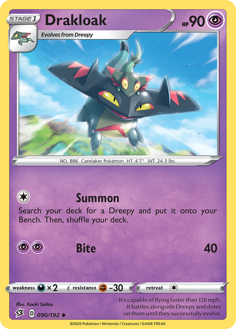 Drakloak 90 Rebel Clash Pokémon card