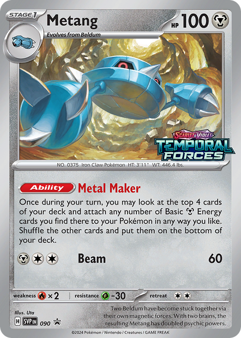 Metang 90 Scarlet & Violet Black Star Promos Pokémon card