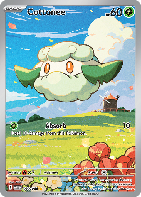 Cottonee 90 White Flare Pokémon card