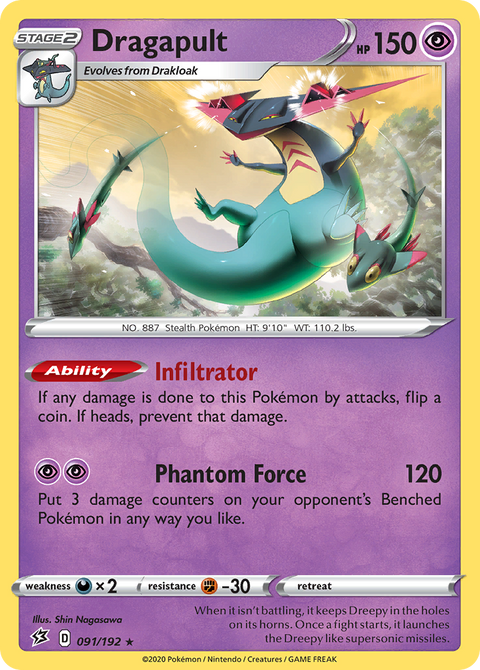 Dragapult 91 Rebel Clash Pokémon card