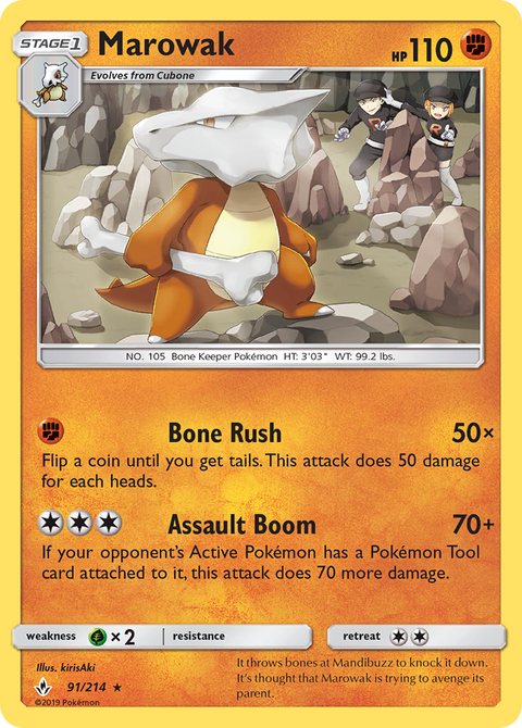Marowak 91 Unbroken Bonds Pokémon card
