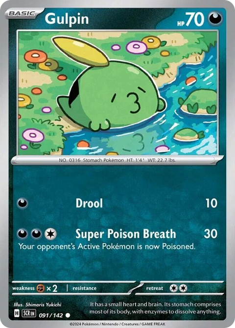 Gulpin 91 Stellar Crown Pokémon card