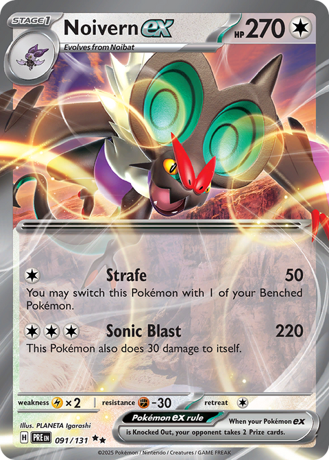 Noivern ex 91 Prismatic Evolutions Pokémon card
