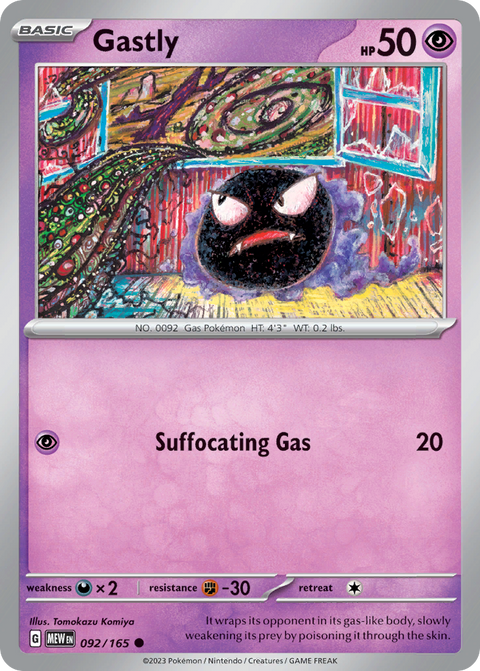 Gastly 92 151 Pokémon card