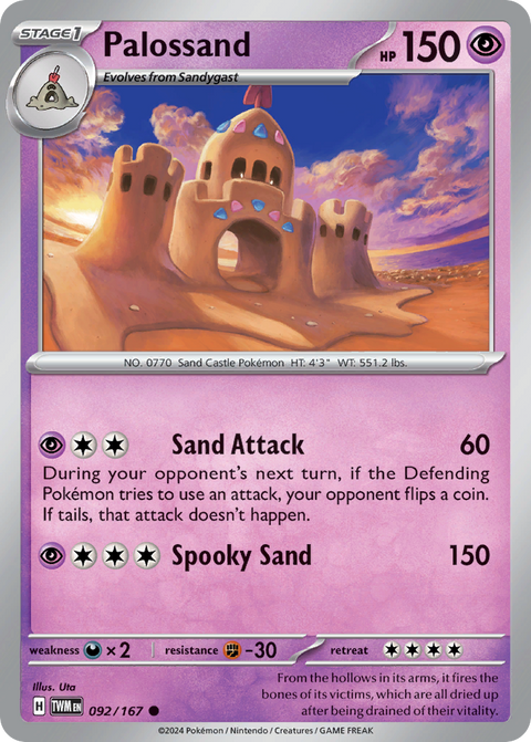 Palossand 92 Twilight Masquerade Pokémon card