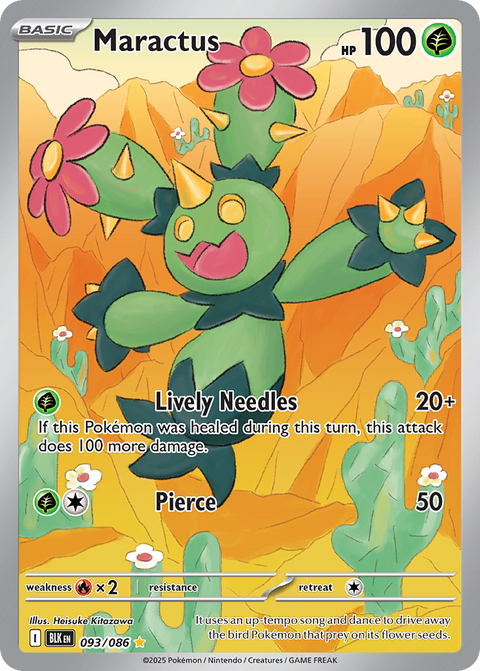 Maractus 93 Black Bolt Pokémon card