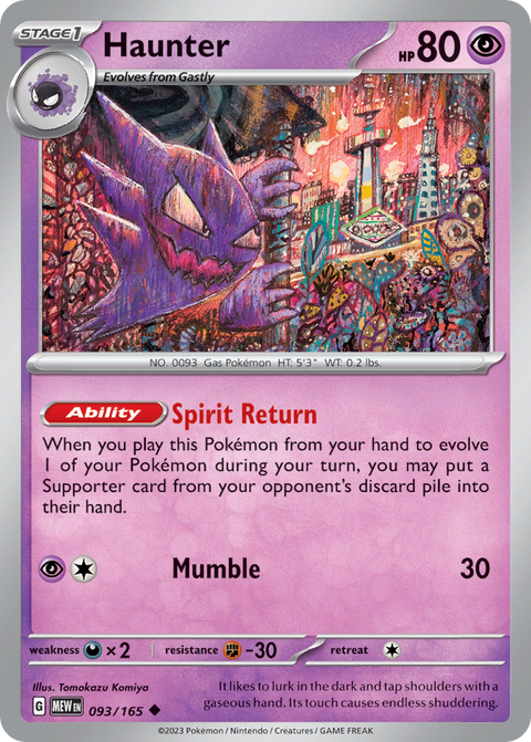 Haunter 93 151 Pokémon card