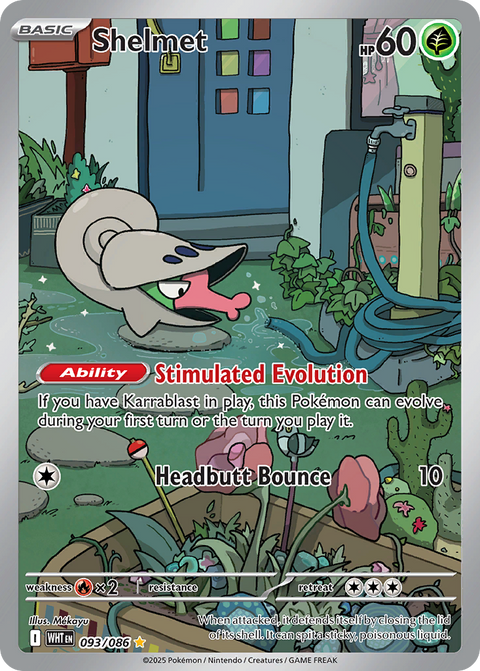 Shelmet 93 White Flare Pokémon card