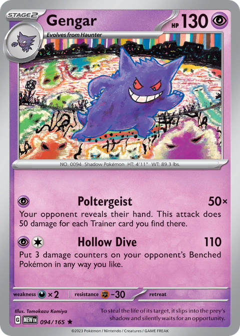 Gengar 94 151 Pokémon card