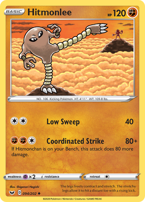 Hitmonlee 94 Sword & Shield Pokémon card