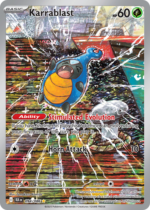 Karrablast 94 Black Bolt Pokémon card