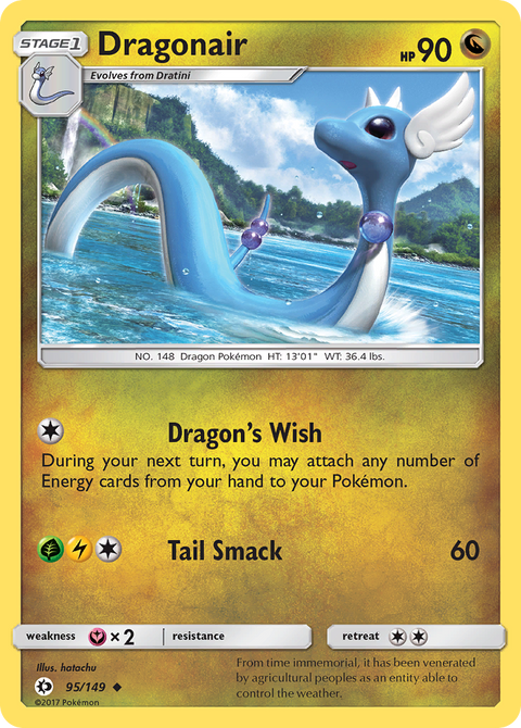 Dragonair 95 Sun & Moon Pokémon card