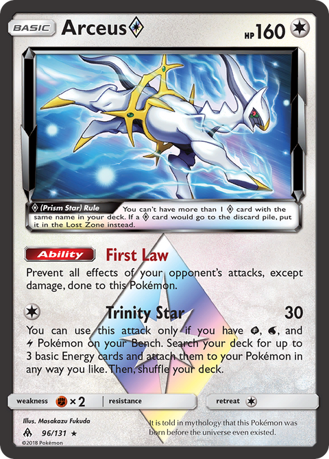 Arceus ◇ 96 Forbidden Light Pokémon card