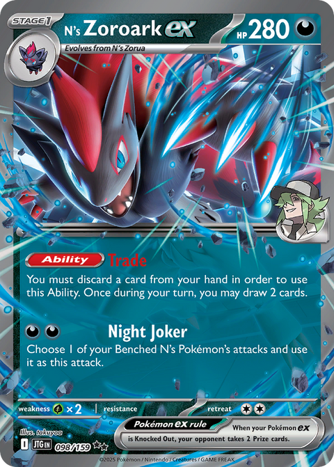 N's Zoroark ex 98 Journey Together Pokémon card