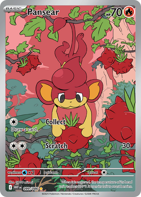 Pansear 99 White Flare Pokémon card