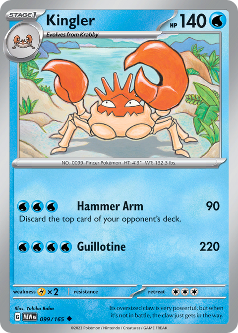 Kingler 99 151 Pokémon card