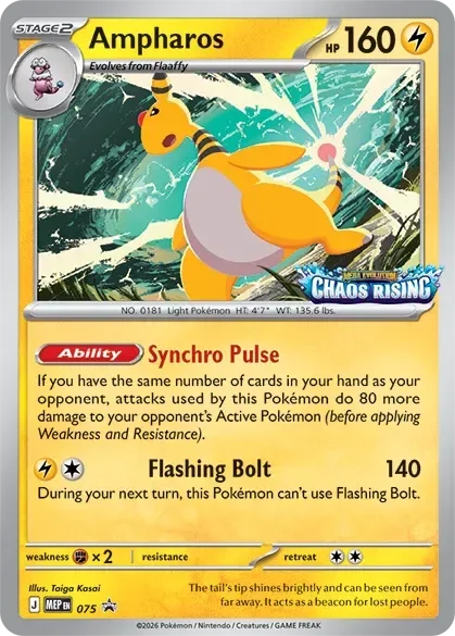 Ampharos MEP075 Mega Evolution Promos Pokémon card