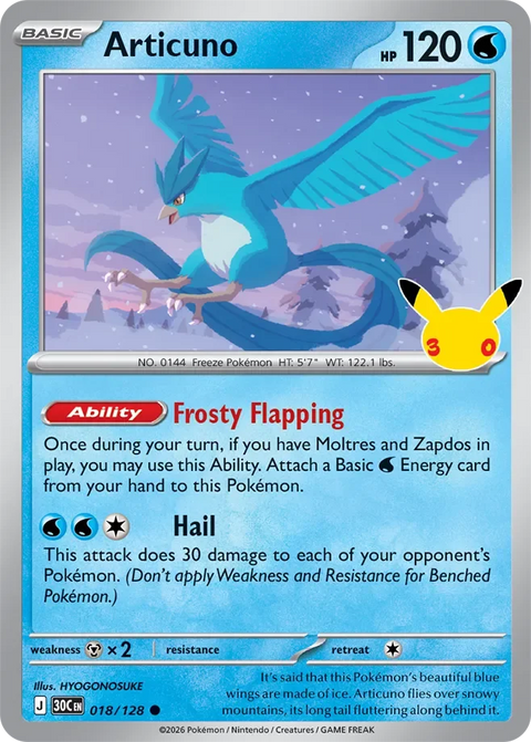 Articuno 18 30th Celebration Pokémon card