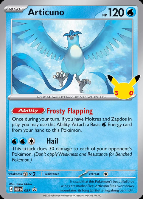 Articuno MEP097 Mega Evolution Promos Pokémon card