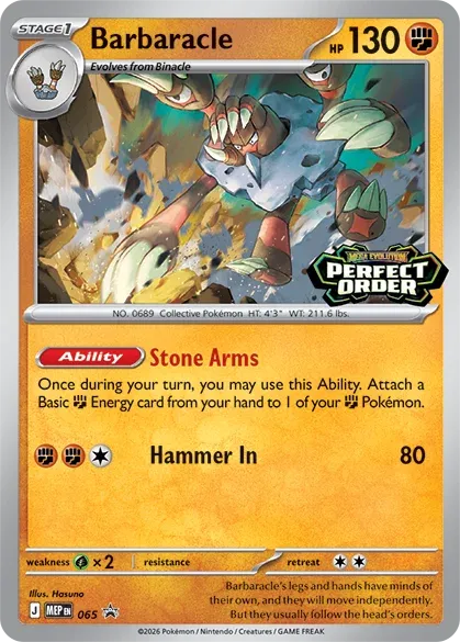 Barbaracle MEP065 Mega Evolution Promos Pokémon card