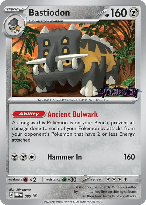 Bastiodon MEP085 Mega Evolution Promos Pokémon card