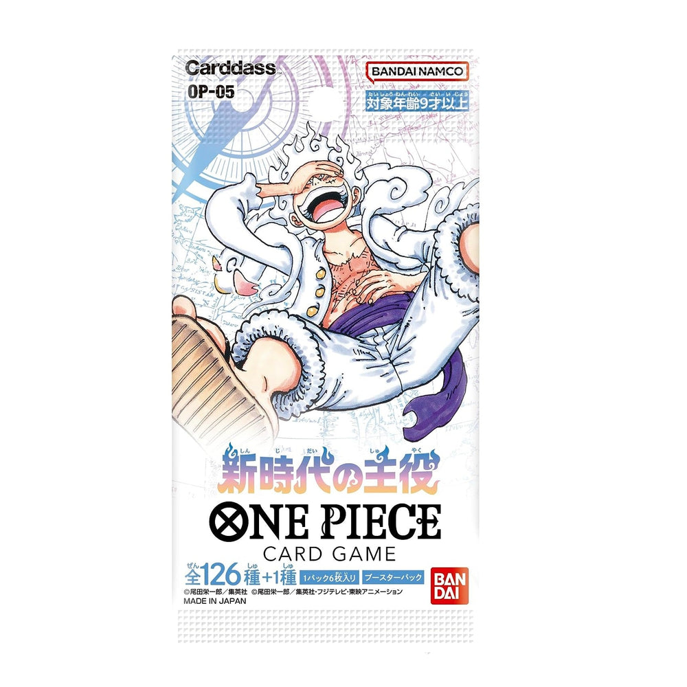 One Piece Card Game Japanese OP-05 Protagonist of the New Era booster pack
