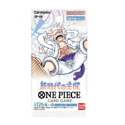 One Piece Card Game Japanese OP-05 Protagonist of the New Era booster pack