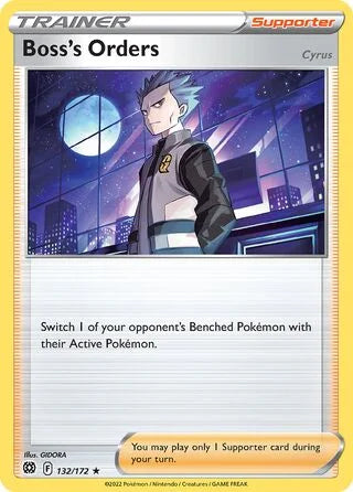 Boss's Orders 132 Prize Pack Series Two Pokémon card