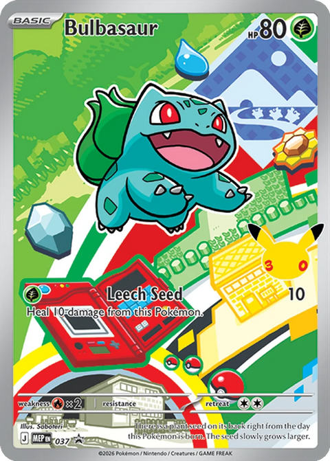 Bulbasaur MEP037 Mega Evolution Promos Pokémon card
