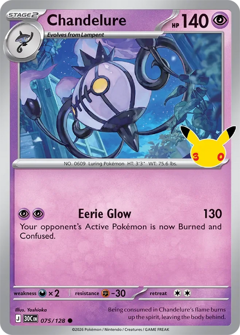 Chandelure 75 30th Celebration Pokémon card