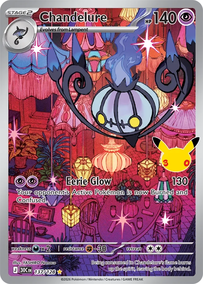 Chandelure 137 30th Celebration Pokémon card