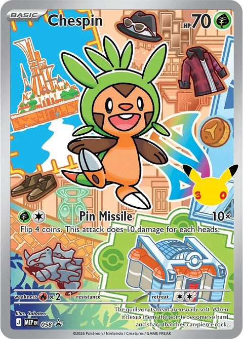 Chespin MEP058 Mega Evolution Promos Pokémon card