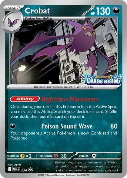 Crobat MEP076 Mega Evolution Promos Pokémon card