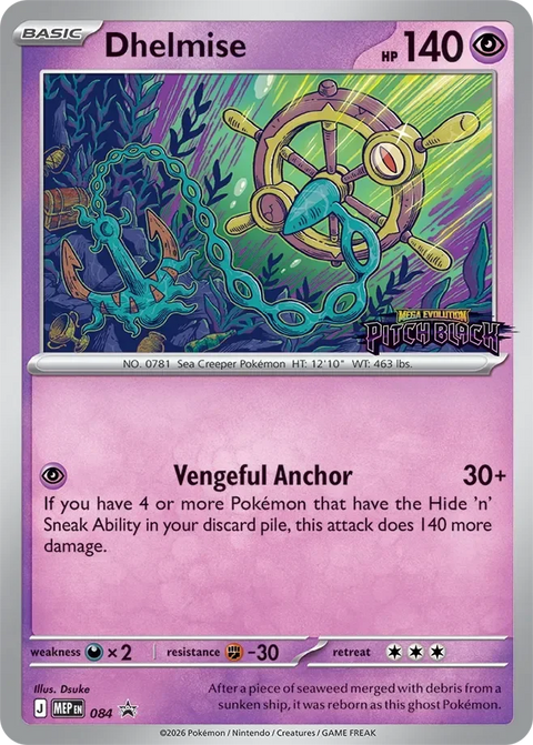Dhelmise MEP084 Mega Evolution Promos Pokémon card