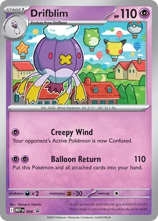 Drifblim MEP006 Mega Evolution Promos Pokémon card