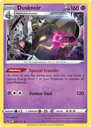 Dusknoir 062 Prize Pack Series Two Pokémon card