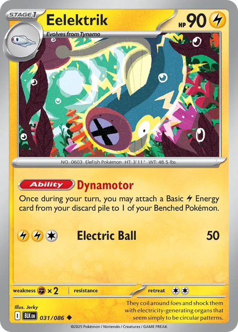 Eelektrik 031 Prize Pack Series Eight Pokémon card