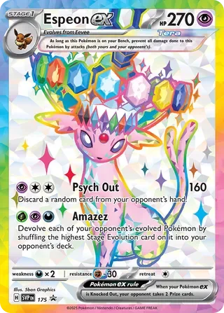 Espeon ex - 175/215 - Scarlet & Violet Black Star Promos