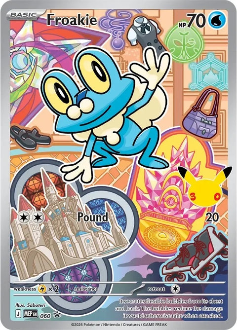 Froakie MEP060 Mega Evolution Promos Pokémon card