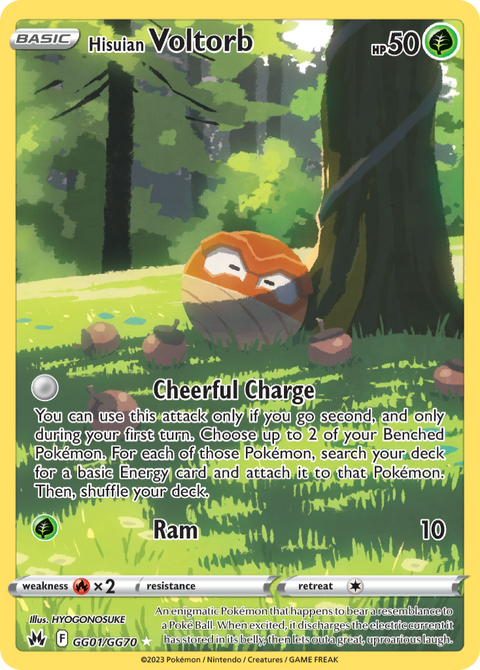 Hisuian Voltorb GG01 Crown Zenith Galarian Gallery Pokémon card