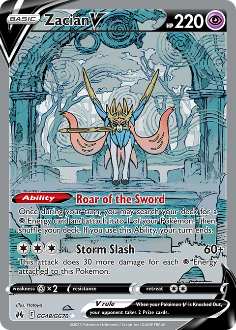Zacian V GG48 Crown Zenith Galarian Gallery Pokémon card