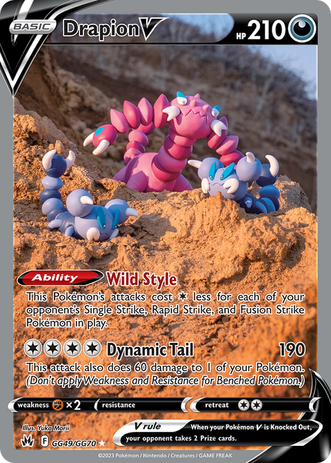Drapion V GG49 Crown Zenith Galarian Gallery Pokémon card