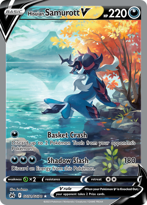 Hisuian Samurott V GG51 Crown Zenith Galarian Gallery Pokémon card