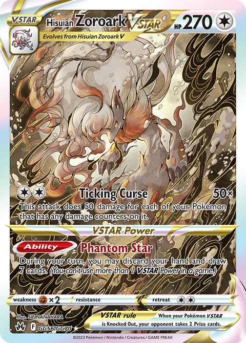 Hisuian Zoroark VSTAR GG56 Crown Zenith Galarian Gallery Pokémon card