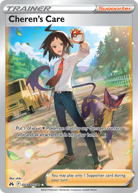 Cheren's Care GG58 Crown Zenith Galarian Gallery Pokémon card