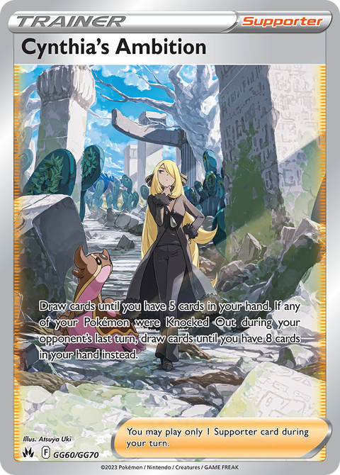 Cynthia's Ambition GG60 Crown Zenith Galarian Gallery Pokémon card