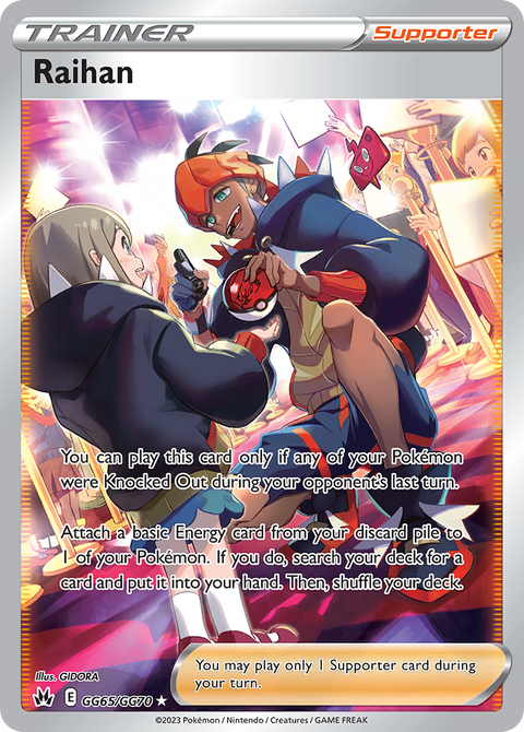 Raihan GG65 Crown Zenith Galarian Gallery Pokémon card