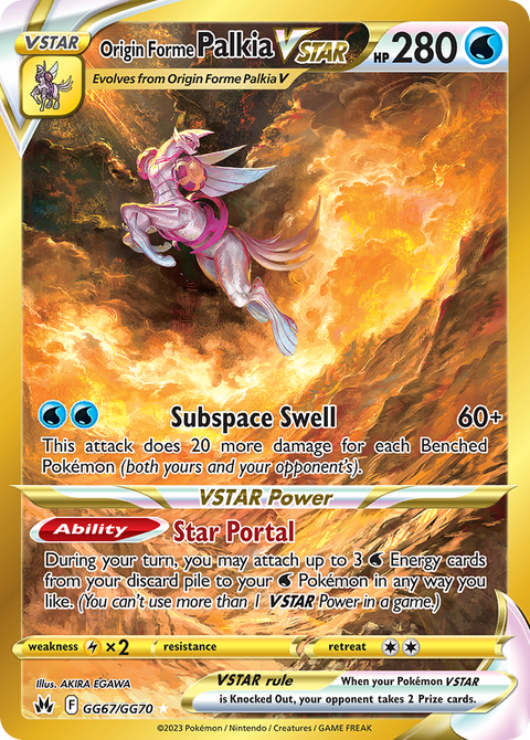 Origin Forme Palkia VSTAR GG67 Crown Zenith Galarian Gallery Pokémon card