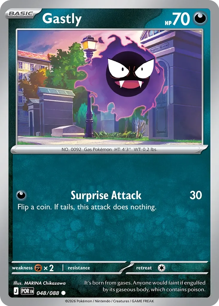 Gastly 048 Prize Pack Series Nine Pokémon card