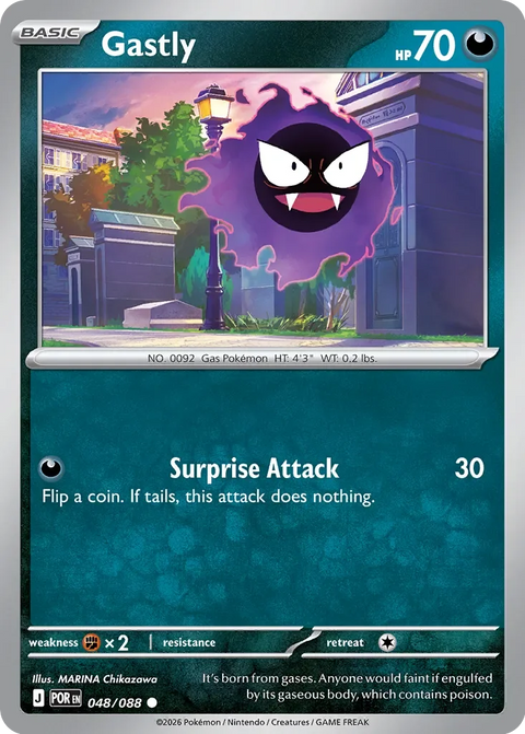 Gastly 048 Prize Pack Series Nine Pokémon card